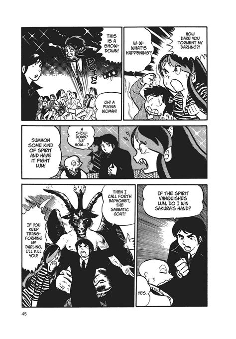 Urusei Yatsura Chapter 19 - Mangapill