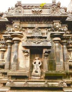 Srimushnam Bhu Varaha Swamy Temple History