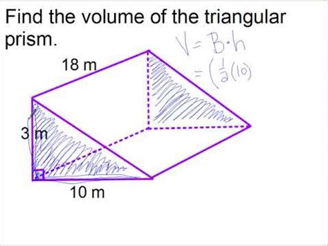 Triangular Prism Volume