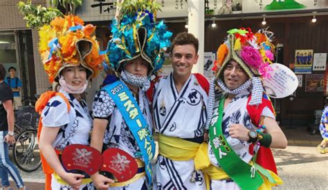 Video: Tom Daley films Japan travel series ahead of Tokyo 2020 Olympics