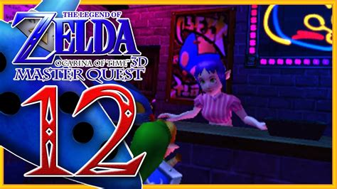 Zelda: Ocarina Of Time 3D Master Quest - Part 12 | The Game Master ...