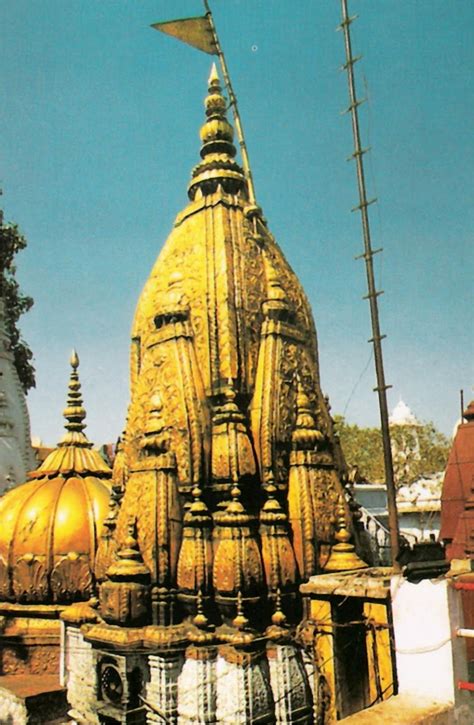 Kashi Vishwanath Temple Varanasi India