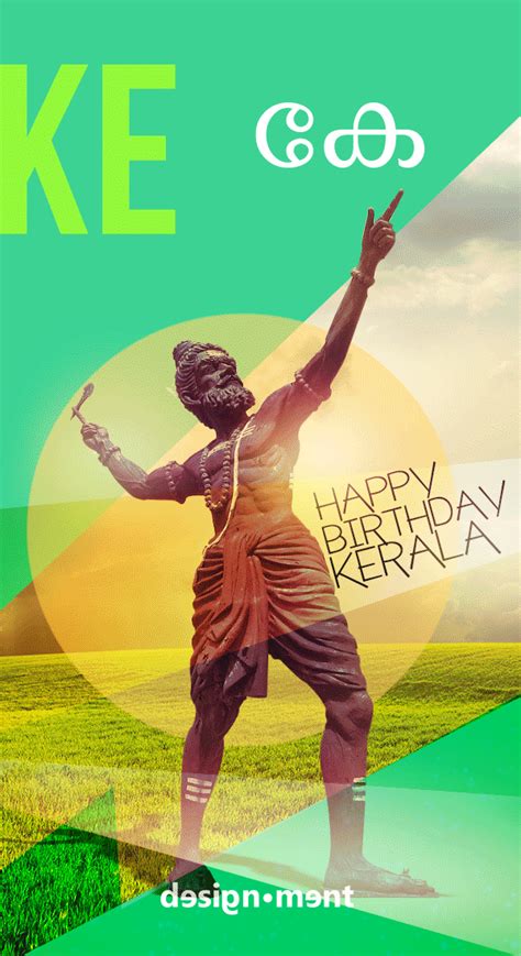 Kerala Piravi on Behance