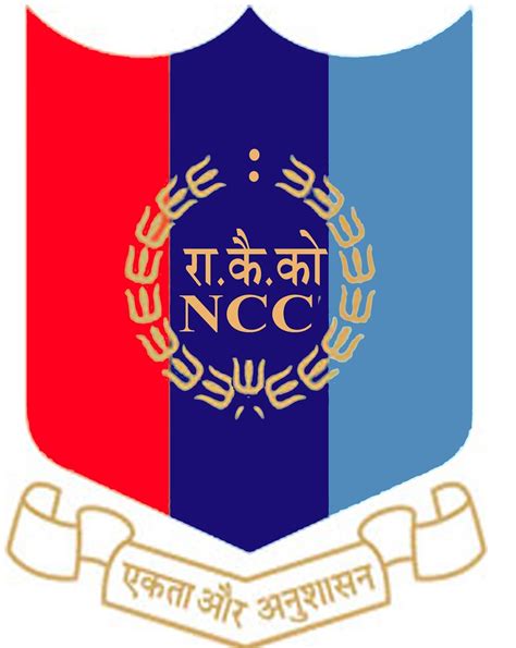 Shafivanimal: NCC LOGO