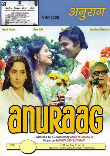 Anuraag - Anuraag (1972) - Film - CineMagia.ro