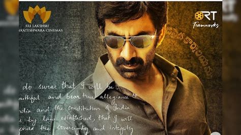 Ravi Teja Reveals First Look of Upcoming Film 'Ramarao On Duty' - News18