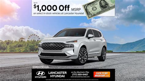 Monthly Specials | Lancaster Hyundai