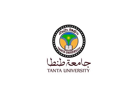 TANTA university logo development on Behance