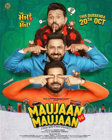 Maujan Hi Maujan: The trailer of Gippy Grewal, Binnu Dhillon, and ...