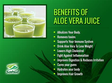 Important Health Benefits of Aloe Vera Juice: | Aloe vera juice ...