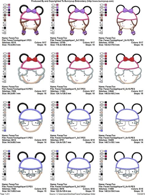 Faces Too Applique Machine Embroidery Designs 4x4 5x7 6x10 | Etsy
