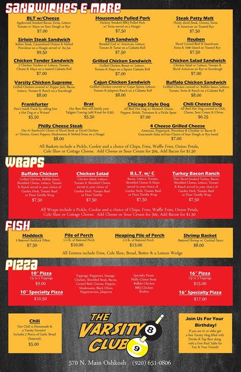 The Varsity Club Menu | Oshkosh, WI