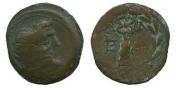 Sparta (Lacedaemon) 2nd-1st Century BC. AE Hexachalcon. Rare. Zeus ...