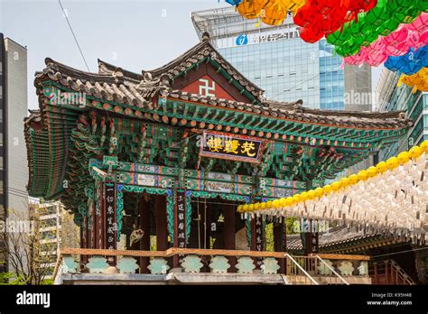 The colorful Jogyesa Buddhist Temple in Seoul, South Korea, Asia Stock ...