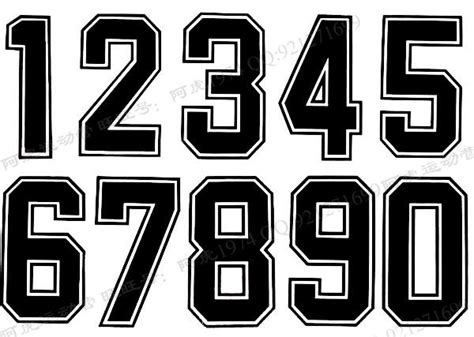 Basketball Jersey Number Font | Jersey font, Number fonts, Numbers font