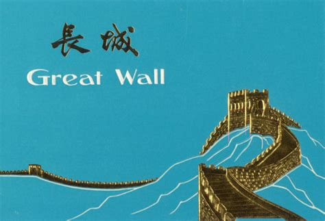 The Great Wall of China at Badaling