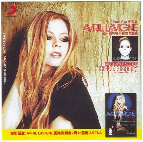 Avril Lavigne – Hello Kitty (2014, CDr) - Discogs