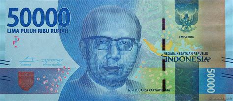 50000 Rupiah INDONESIA 2016 P.New b78_0098 Banknotes