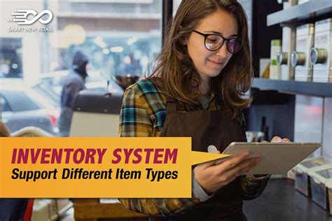 inventory system – Smart New Retail