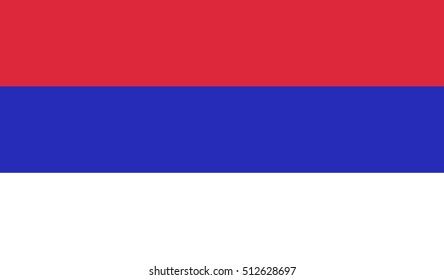 Flag Republika Srpska Vector Illustration Stock Vector (Royalty Free ...