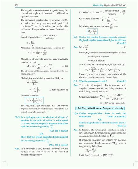 The ratio of magnetic dipole moment of an electron of charge 'e' and ...