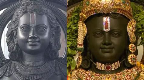 Ayodhya Ram Mandir Photo See Ram Lalla Murti Before And After Pran My ...