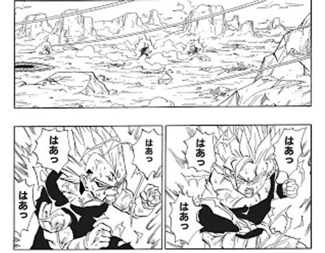 Mise à jour 48+ imagen goku vs majin vegeta manga - fr.thptnganamst.edu.vn