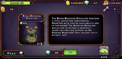 How to Breed Ghazt in My Singing Monsters? (Full Guide)