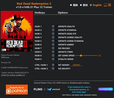 Red Dead Redemption 2 Trainer - FLiNG Trainer - PC Game Cheats and Mods