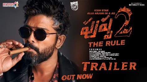 PUSHPA 2 THE RULE - ALLU ARJUN INTRO FIRST LOOK TEASER|PUSHPA 2 ...