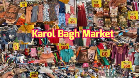 Karol Bagh Monday Patri Market 2022 | Karol Bagh market delhi ...