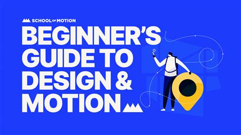 Beginner's Guide to Design & Motion: A Free Introduction to Animation ...