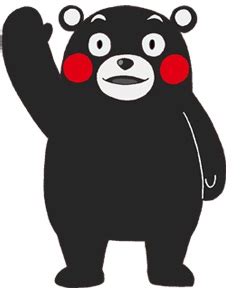 Kumamon - Character (127092) - AniDB