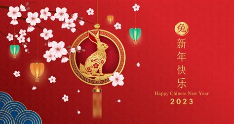 Card happy Chinese New Year 2023, Rabbit zodiac sign on red background ...