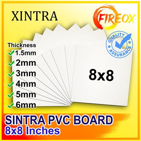 [10 PCS] SINTRA PVC BOARD Size: 8x8 Inches Thickness: 1.5mm, 2mm, 3mm ...