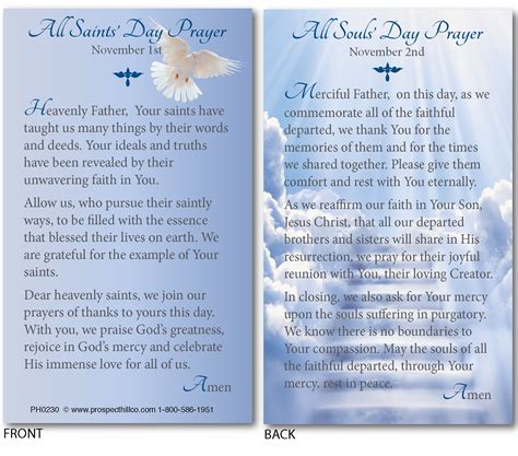 All Saints’ Day and All Souls’ Day Prayer Card (100 count) – Prospect ...