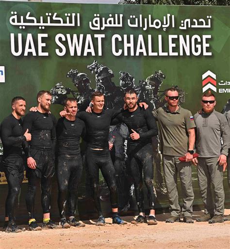 UAE SWAT Dubai Police Challenge