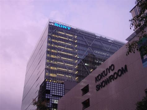 File:Sony.headquarters.jpg - Wikimedia Commons