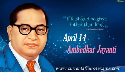 Top 999+ babasaheb ambedkar jayanti images – Amazing Collection ...