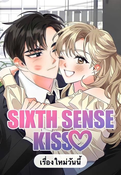 Sixth Sense Kiss | Webtoon, Webtoon comics, Senses