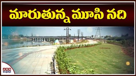 Musi River Cleaning Project | Present Situation Of Musi River Hyderabad ...