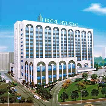 Hotel Hyundai- Vladivostok, Russia Hotels- GDS Reservation Codes ...