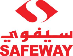 safeway Logo PNG Vector (AI) Free Download