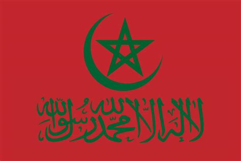 Moroccan Shahadah Flag by MohammadElMahmoodi on DeviantArt