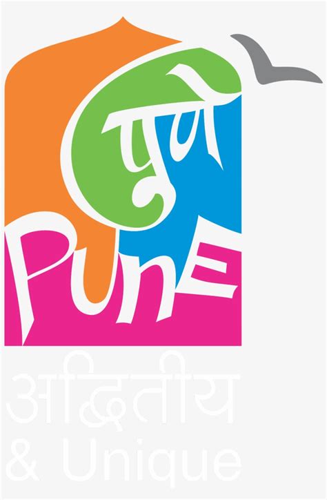 Download Pune Smart City Logo 3 By Brandon - Pune Smart City Logo - HD ...