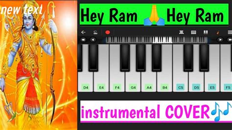 Hey Ram Hey Ram || instrumental cover || on mobile || headphones ...