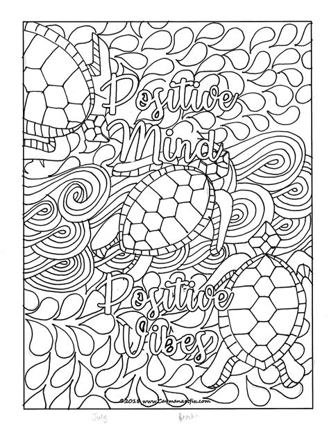 Positive Mind Positive Vibes Quote Coloring Page in 2020 | Quote ...