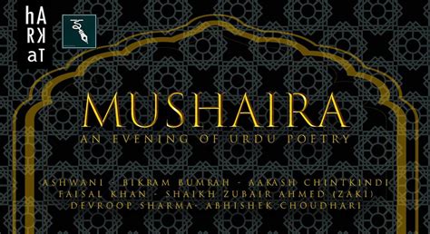 Book tickets to Mushaira – An Evening of Urdu Poetry