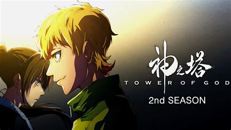 Discover more than 81 the tower of god anime latest - in.coedo.com.vn