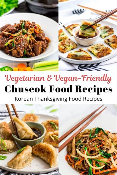 Chuseok Food Recipes (for vegetarians & vegans) - My Eclectic Bites